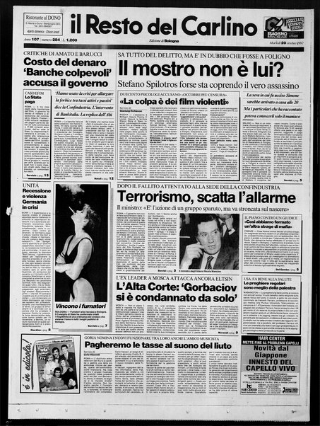 Il Resto del Carlino : giornale dell'Emilia